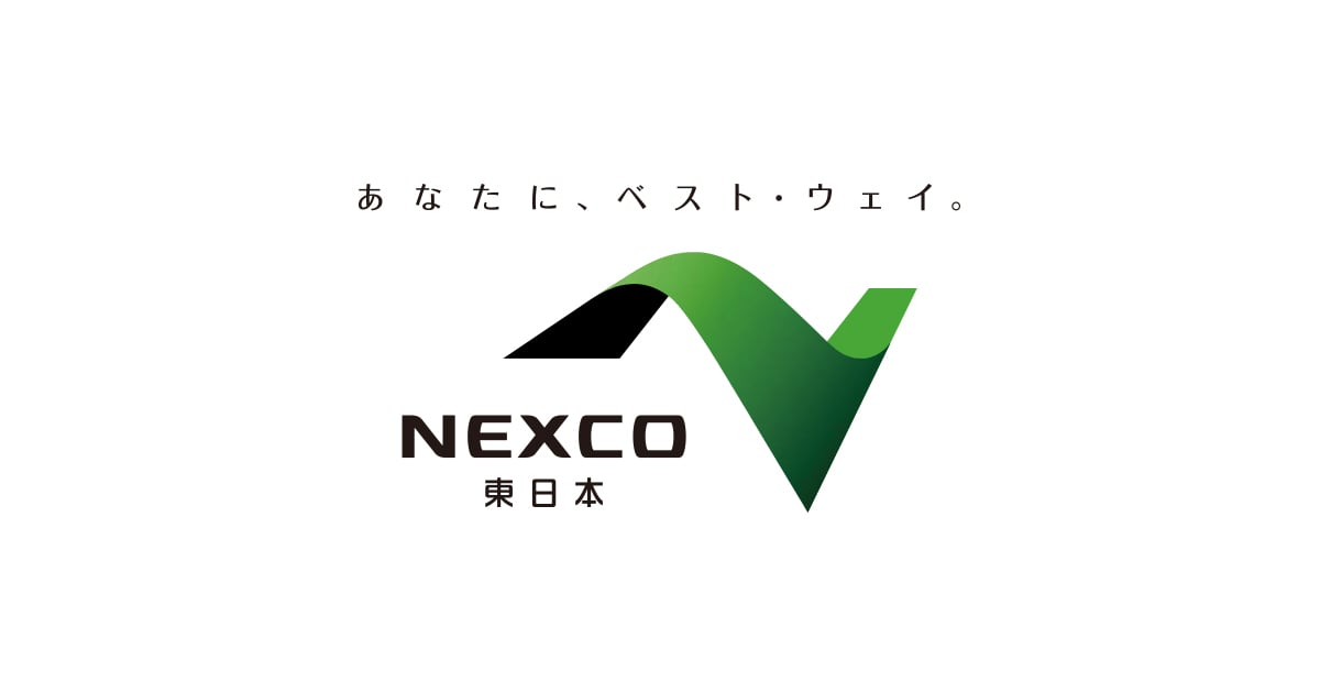 東日本高速道路（NEXCO東日本）のロゴ