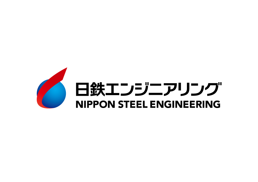 日鉄エンジニアリング株式会社のロゴ