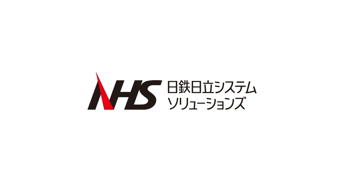 日鉄日立システムソリューションズ株式会社（NHS）のロゴ