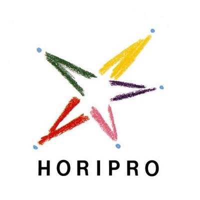 株式会社ホリプロのロゴ