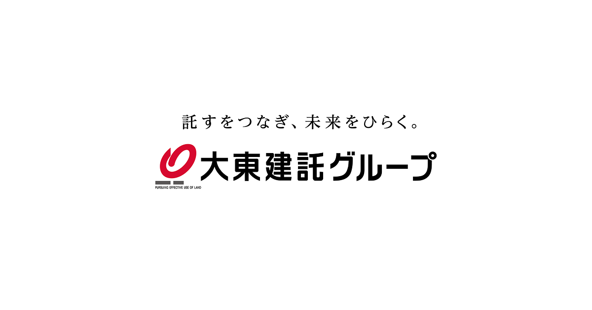 大東建託株式会社（大東建託グループ）のロゴ