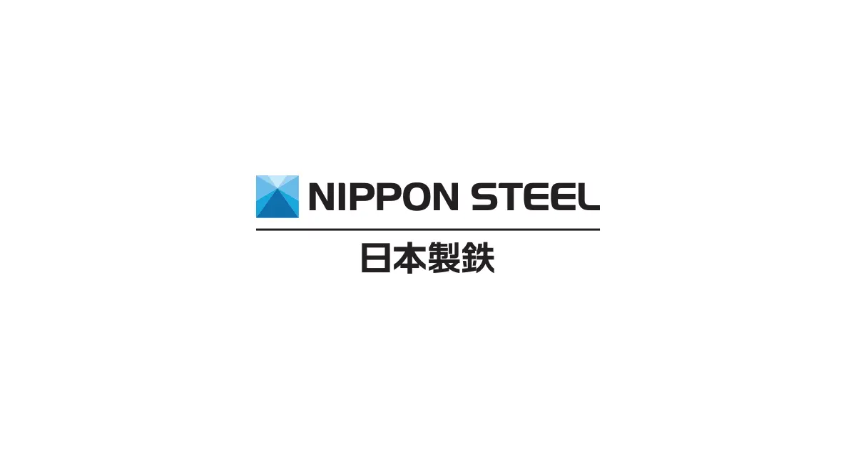 日本製鉄株式会社のロゴ