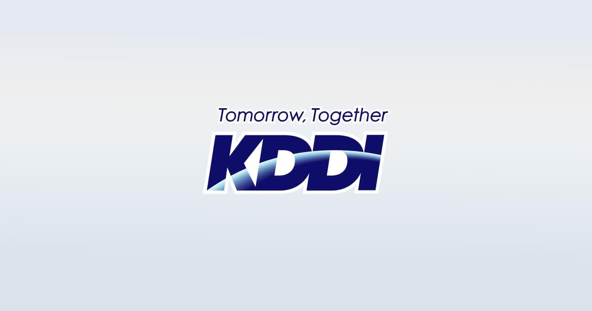 KDDI株式会社のロゴ