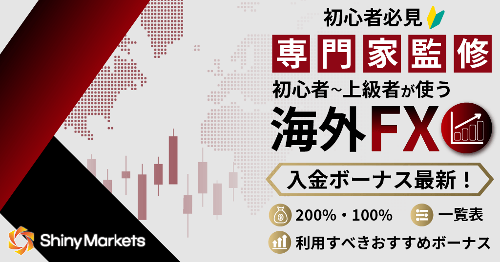 コベルコ・コンプレッサ株式会社のロゴ