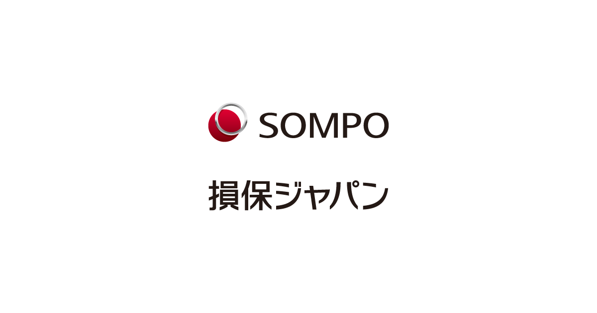 損害保険ジャパン株式会社のロゴ