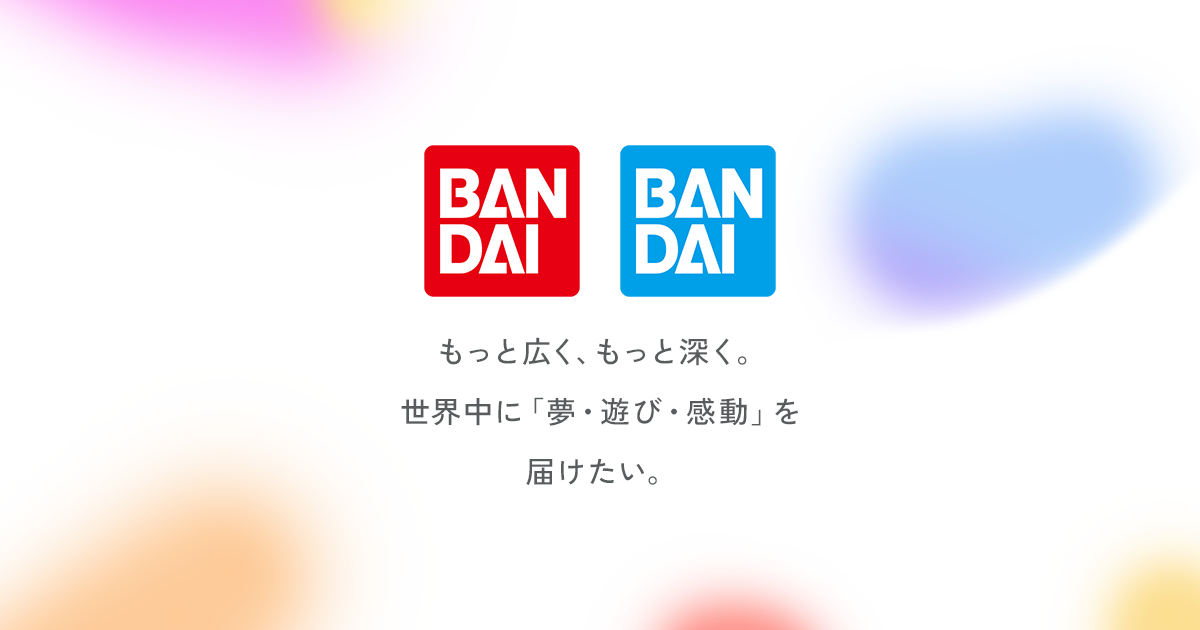 バンダイ／BANDAI SPIRITSのロゴ