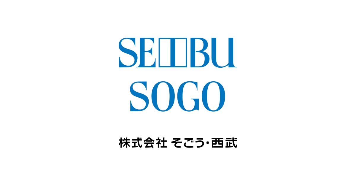 株式会社そごう・西武のロゴ