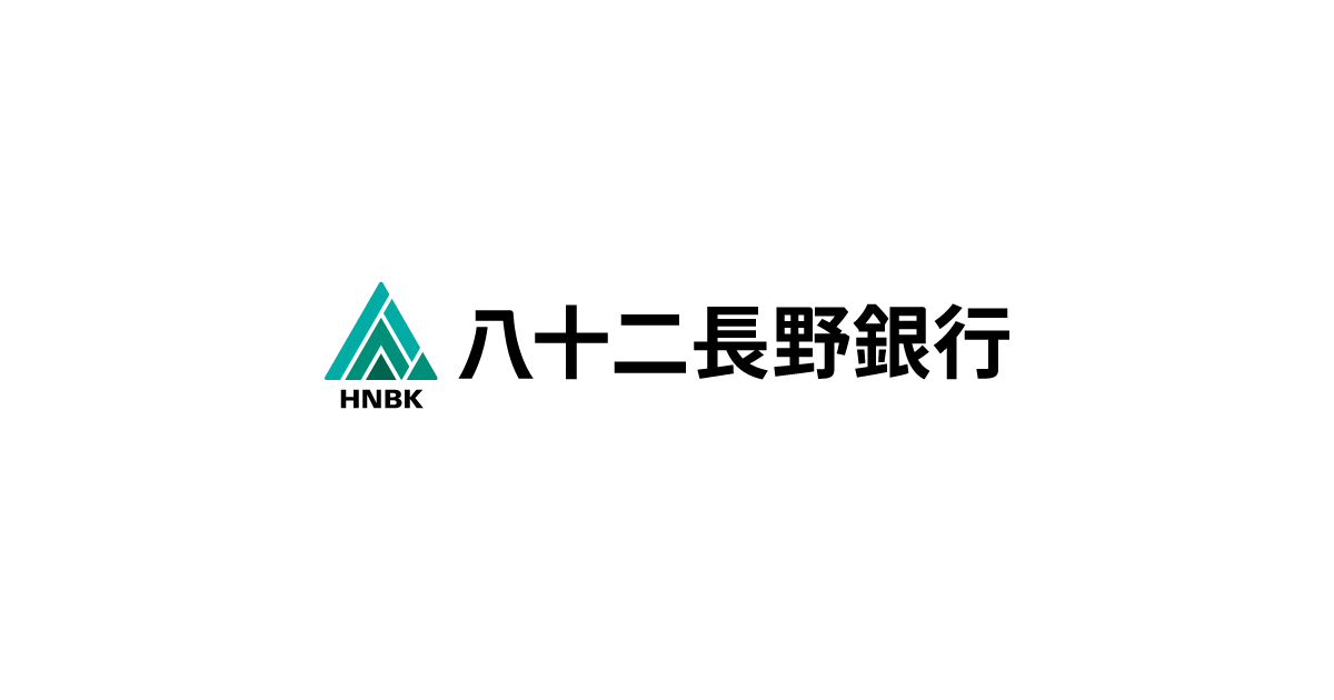 株式会社八十二長野銀行のロゴ