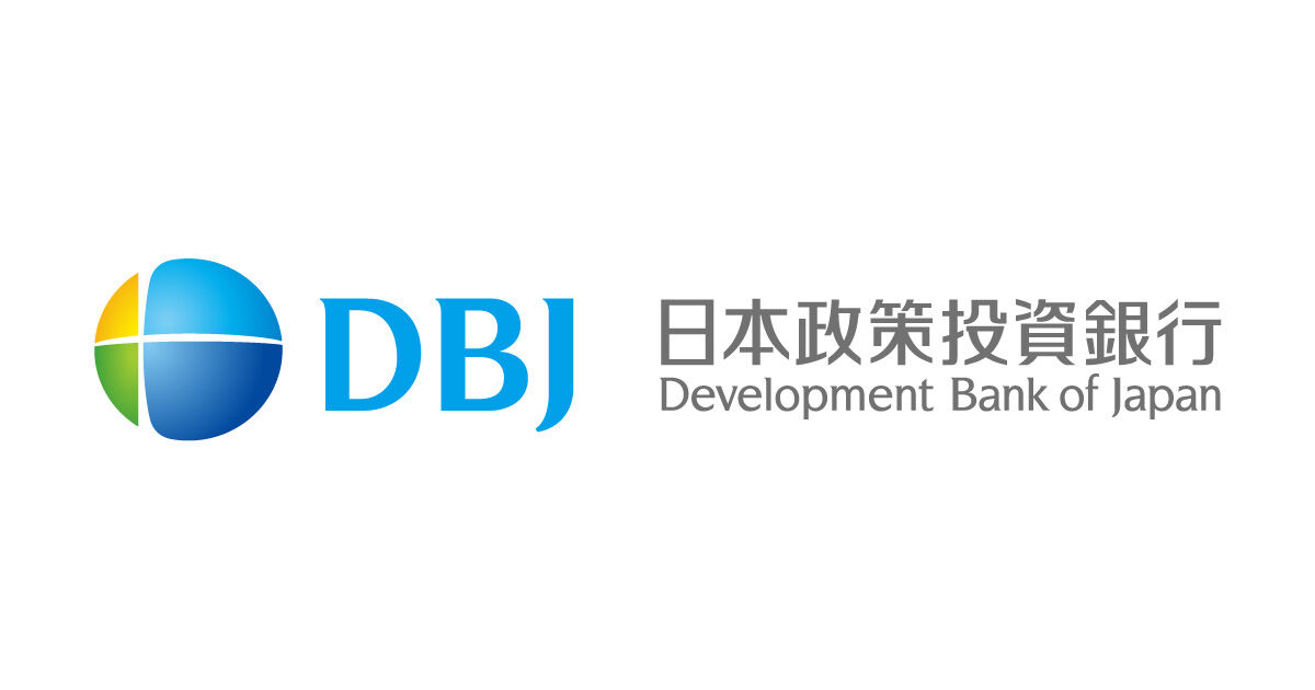 株式会社日本政策投資銀行（DBJ）のロゴ