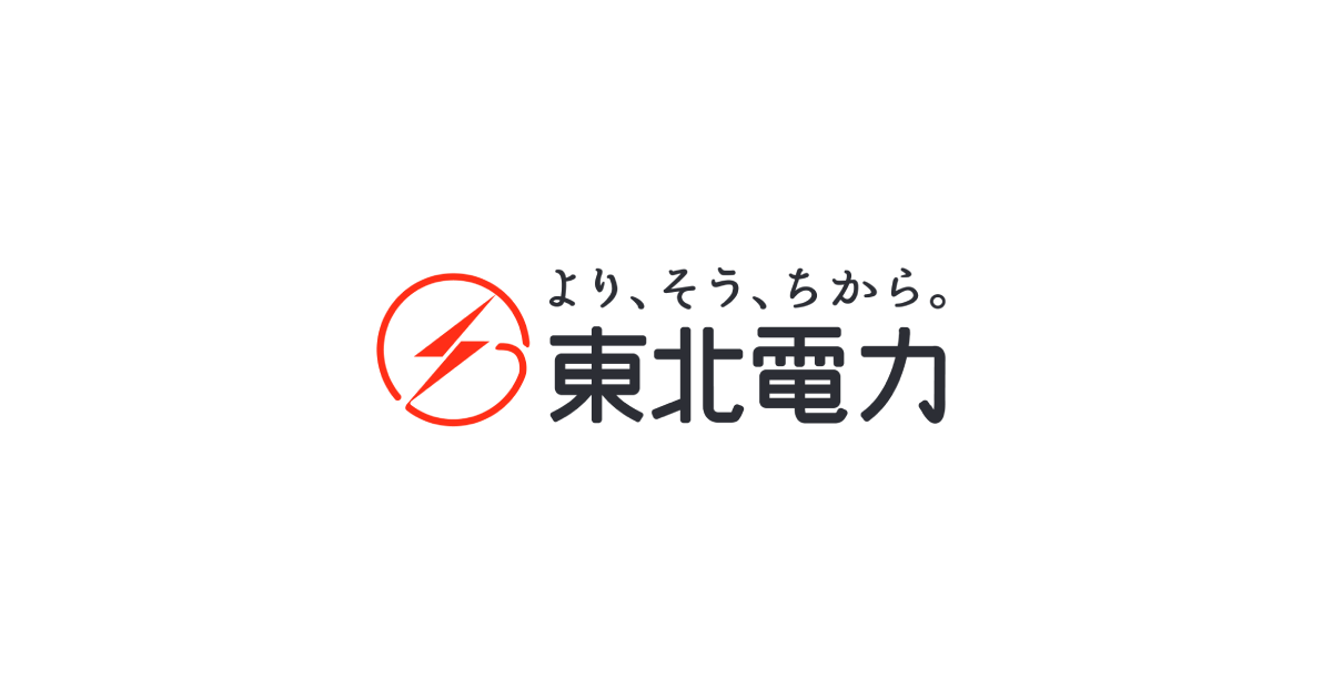 東北電力株式会社のロゴ