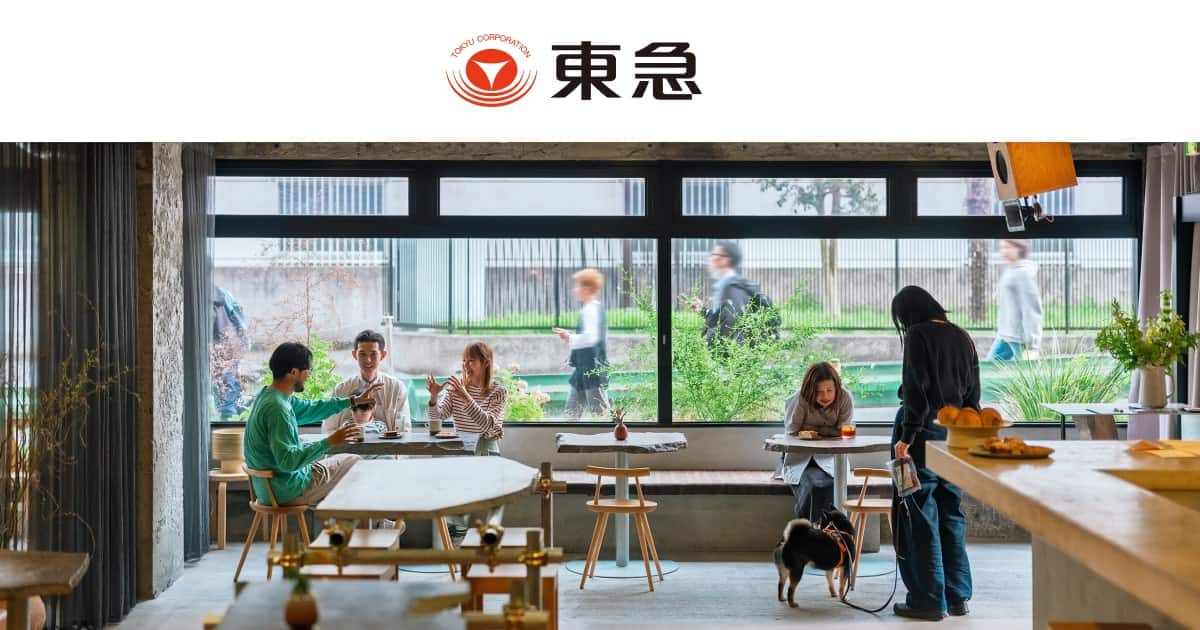 東急株式会社のロゴ