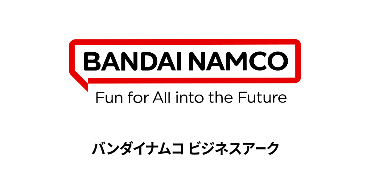 株式会社バンダイナムコビジネスアークのロゴ
