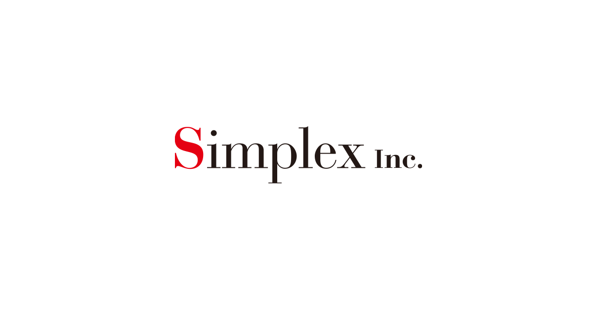 シンプレクス株式会社のロゴ