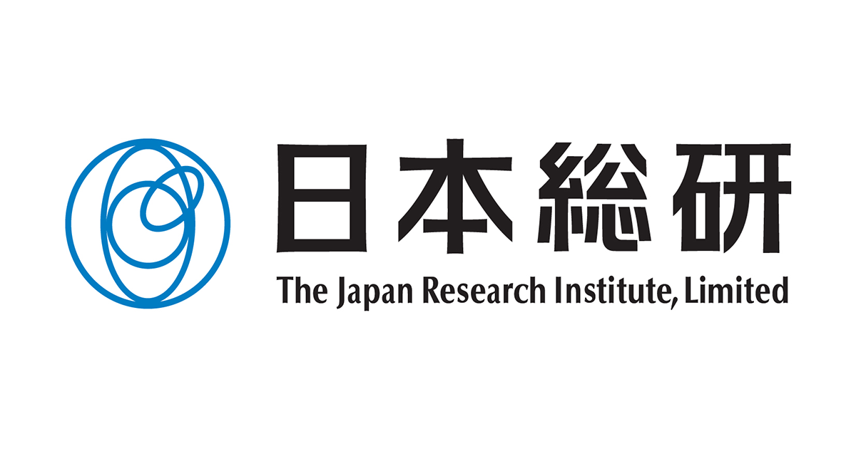 株式会社日本総合研究所のロゴ