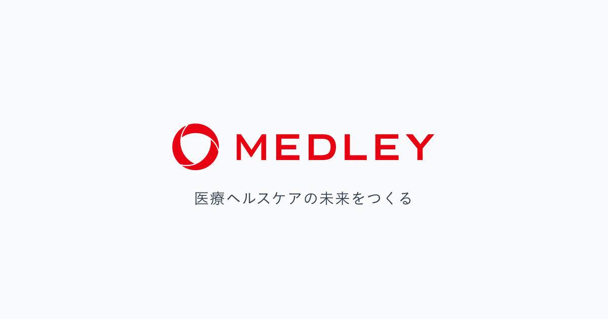 株式会社メドレー(エンジニア)のロゴ