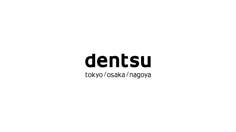 株式会社電通のロゴ