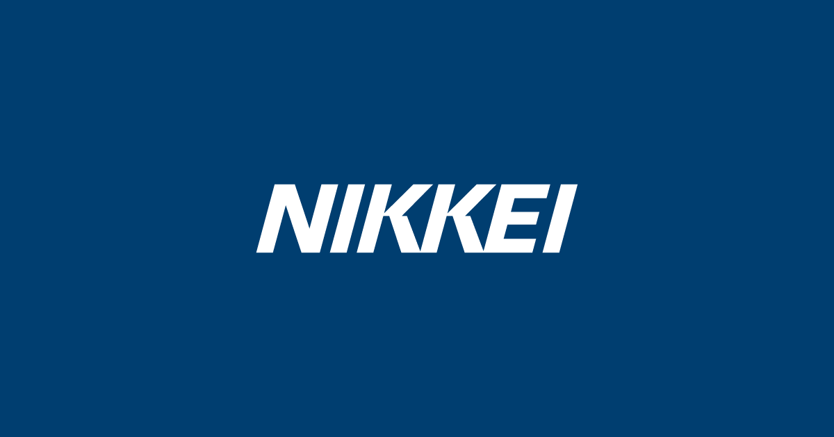 株式会社日本経済新聞社のロゴ