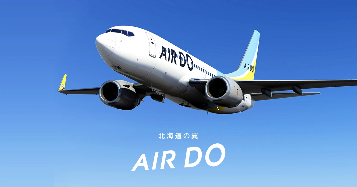 株式会社AIRDO（エア・ドゥ）のロゴ