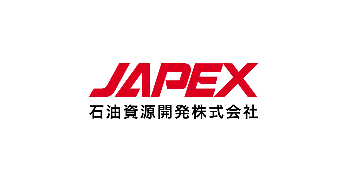 石油資源開発株式会社 (JAPEX)のロゴ