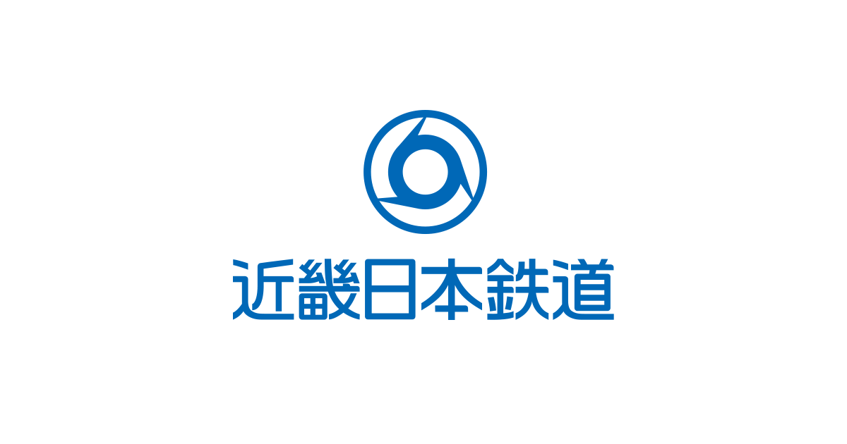 近畿日本鉄道（近鉄）のロゴ