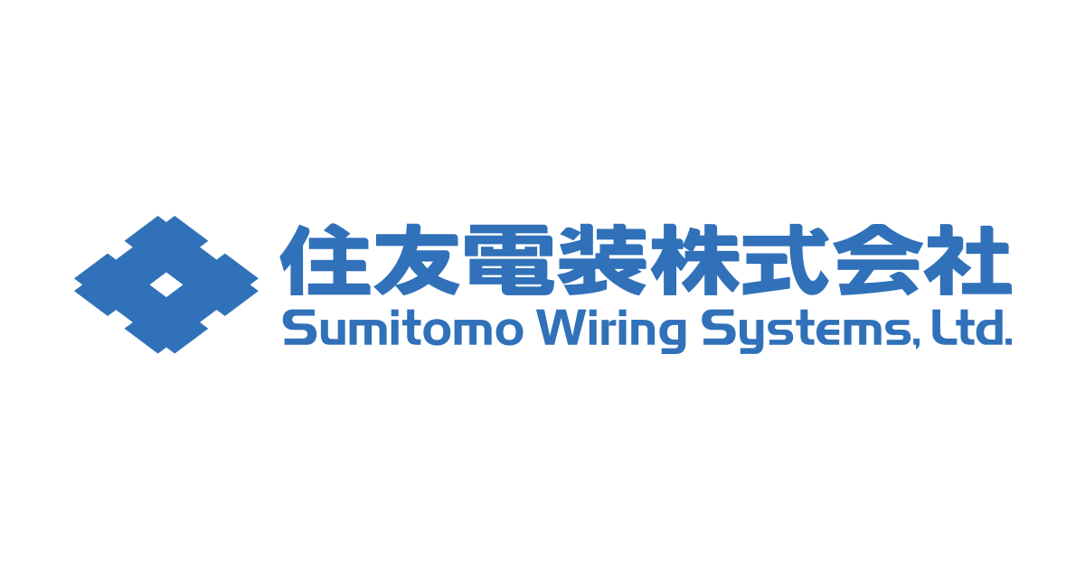 住友電装株式会社のロゴ