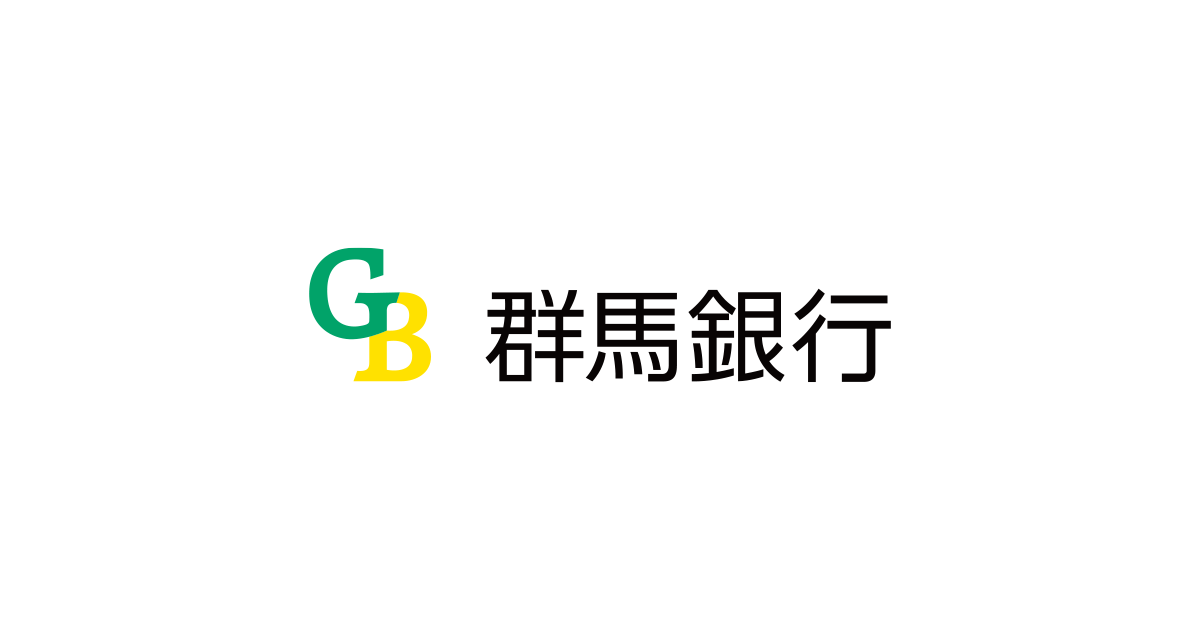 株式会社群馬銀行のロゴ