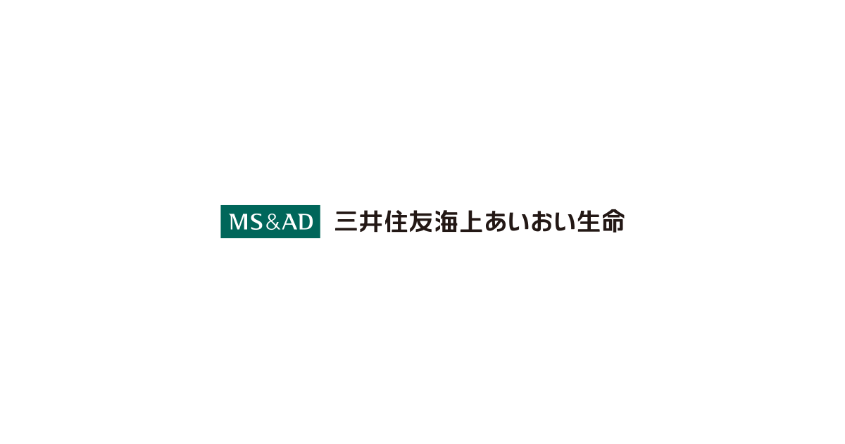 三井住友海上あいおい生命保険株式会社のロゴ