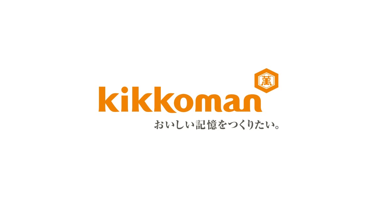 キッコーマン株式会社のロゴ