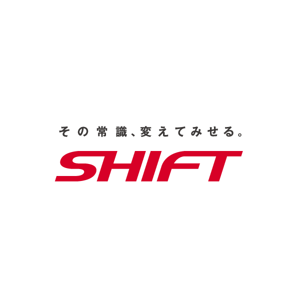 株式会社SHIFTのロゴ