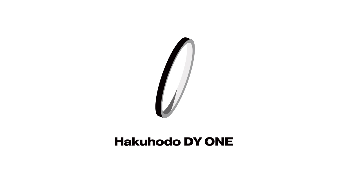 株式会社Hakuhodo DY ONE(博報堂DY ONE)のロゴ