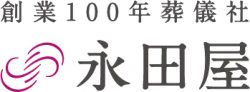 株式会社永田屋のロゴ