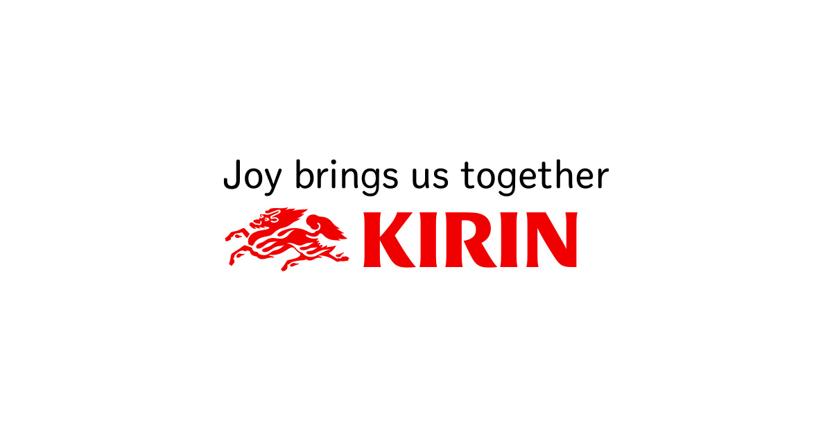 キリンホールディングス株式会社（キリングループ）のロゴ