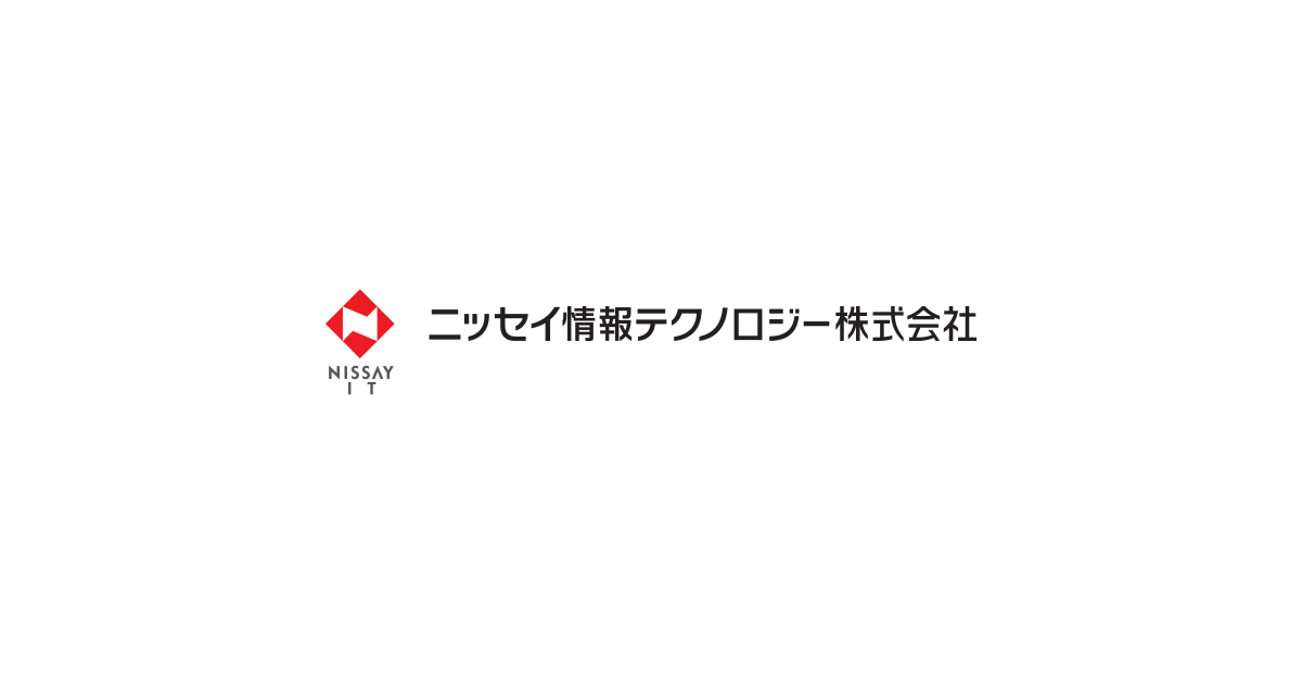 ニッセイ情報テクノロジー株式会社（nissay-it）のロゴ