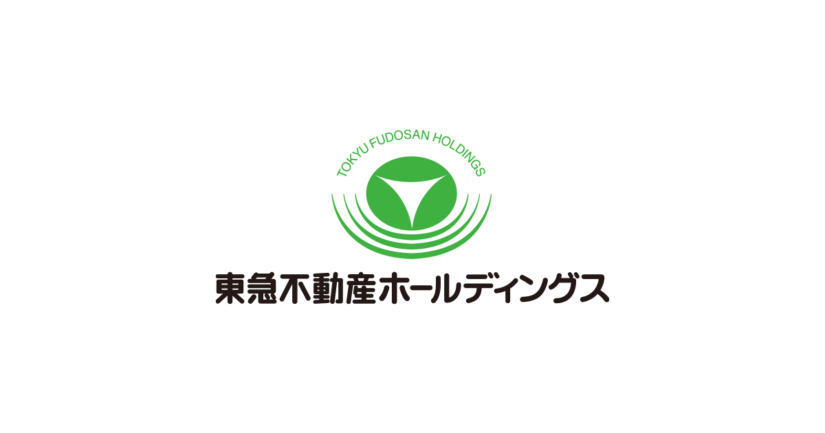 東急不動産ホールディングス株式会社のロゴ