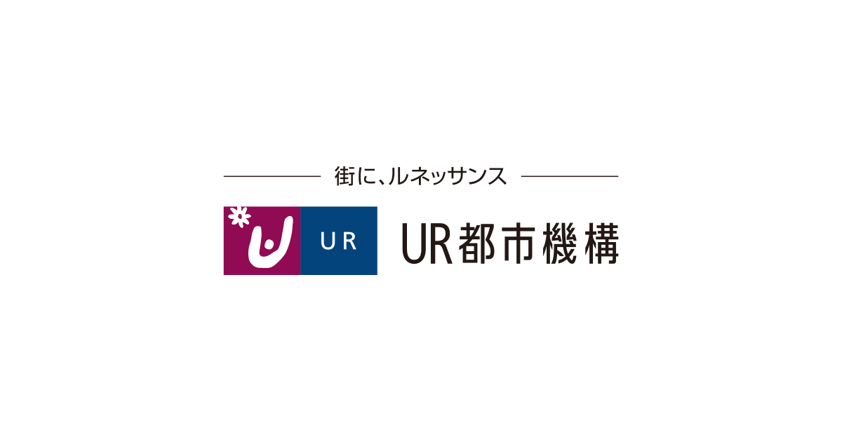 独立行政法人都市再生機構（UR都市機構）のロゴ