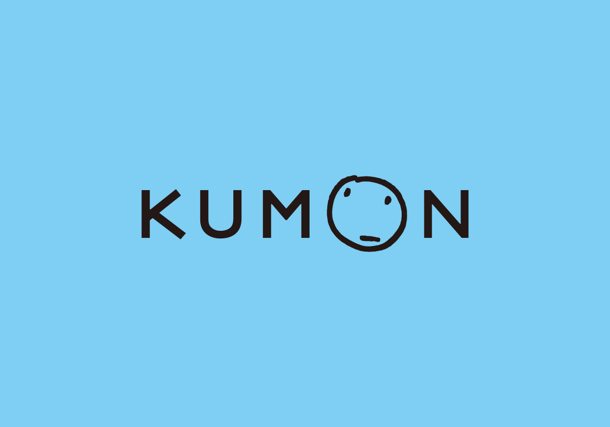 株式会社公文教育研究会（KUMON）のロゴ